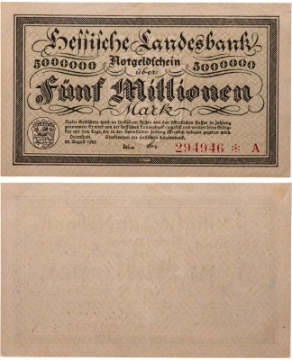 купить Германия 5000000 (5 миллионов) марок 1923