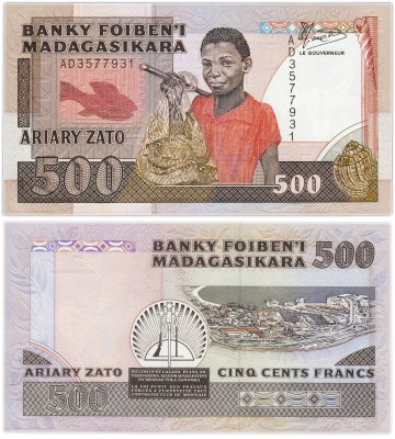 купить Мадагаскар 500 франков / 100 ариари 1988-1993 (Pick 71а)