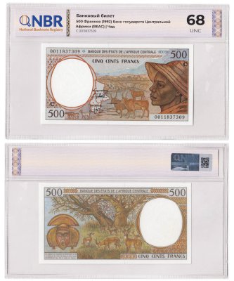 купить Центрально Африканские штаты 500 франков 1992 в слабе NBR UNС 68