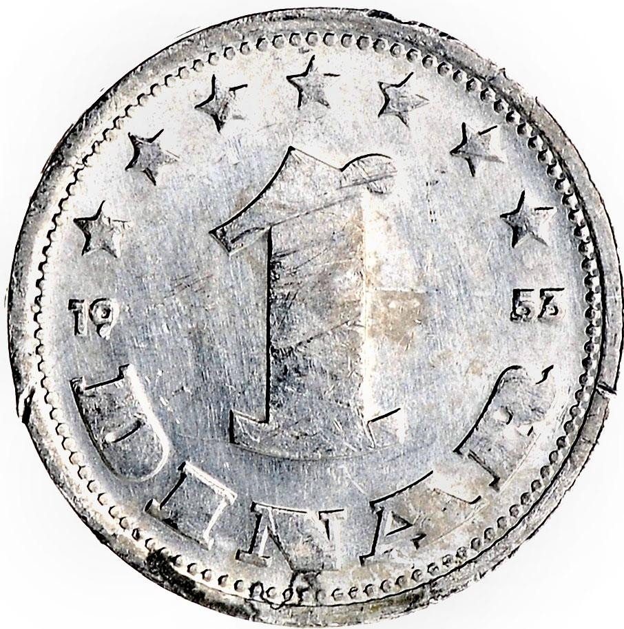купить 1 динар 1953