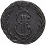 Купить денга 1773 КМ   сибирская монета