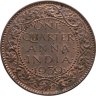 Купить Британская Индия 1/4 анны (anna) 1939