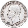 Купить Италия 5 лир 1929