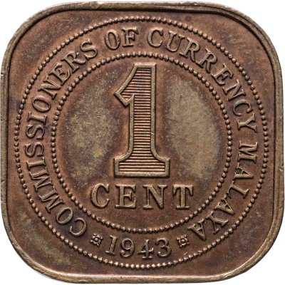 купить Малайя 1 цент (cent) 1943