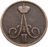 Купить денежка 1857 ВМ вензель узкий