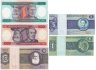 Купить Бразилия набор из 5 банкнот 1, 5, 10, 100, 200,  крузейро 1975-1980