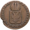 Купить Австрия 1/2 крейцера (kreuzer) 1816 A  знак монетного двора "A" - Вена