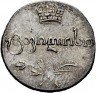 Купить полуабаз 1820 года АТ