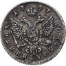 Купить Полуполтинник 1747 ММД