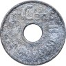 Купить Французский Индокитай 5 сантимов (centimes) 1943