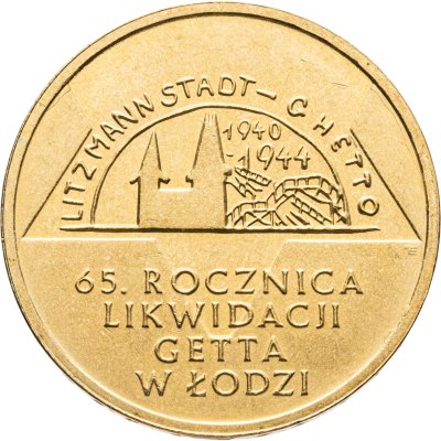 купить Польша 2 злотых 2009 "65 лет ликвидации гетто в Лодзи (65. rocznica likwidacji getta w Łodzi)"