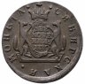 Купить 2 копейки 1780 КМ сибирские