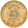 Купить Германская Империя, Пруссия 10 марок (mark) 1888 Фридрих III