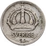 Купить Швеция 25 эре (ore) 1944