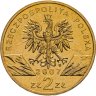 Купить Польша 2 злотых (zlote) 2007 "Всемирная природа - Длинномордый тюлень"