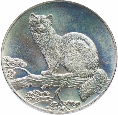 Купить 3 рубля 1995 ЛМД соболь