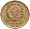Купить 1 копейка 1938