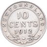 Купить Ньюфаундленд 10 центов 1912