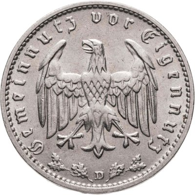 купить Германия (Третий рейх) 1 рейхсмарка (reichsmark) 1937