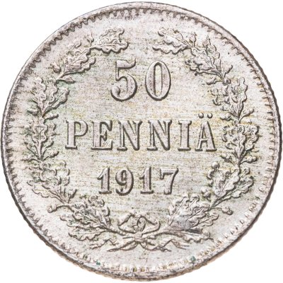 купить 50 пенни (pennia) 1917 S гербовый орёл без корон, Российская Финляндия