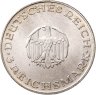 Купить Германия 3 рейхсмарки (reichsmark) 1929 "200 лет со дня рождения Готхольда Лессинга", знак монетного двора "A" — Берлин
