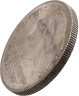 Купить Германия 3 рейхсмарки (reichsmark) 1929 "200 лет со дня рождения Готхольда Лессинга", знак монетного двора "A" — Берлин