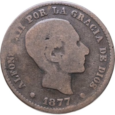 купить Испания 5 сентимо (centimos) 1877