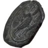Купить Византийская империя, Исаак II Ангел и Алексий IV, 1203-1204 годы, Полтетартеона.