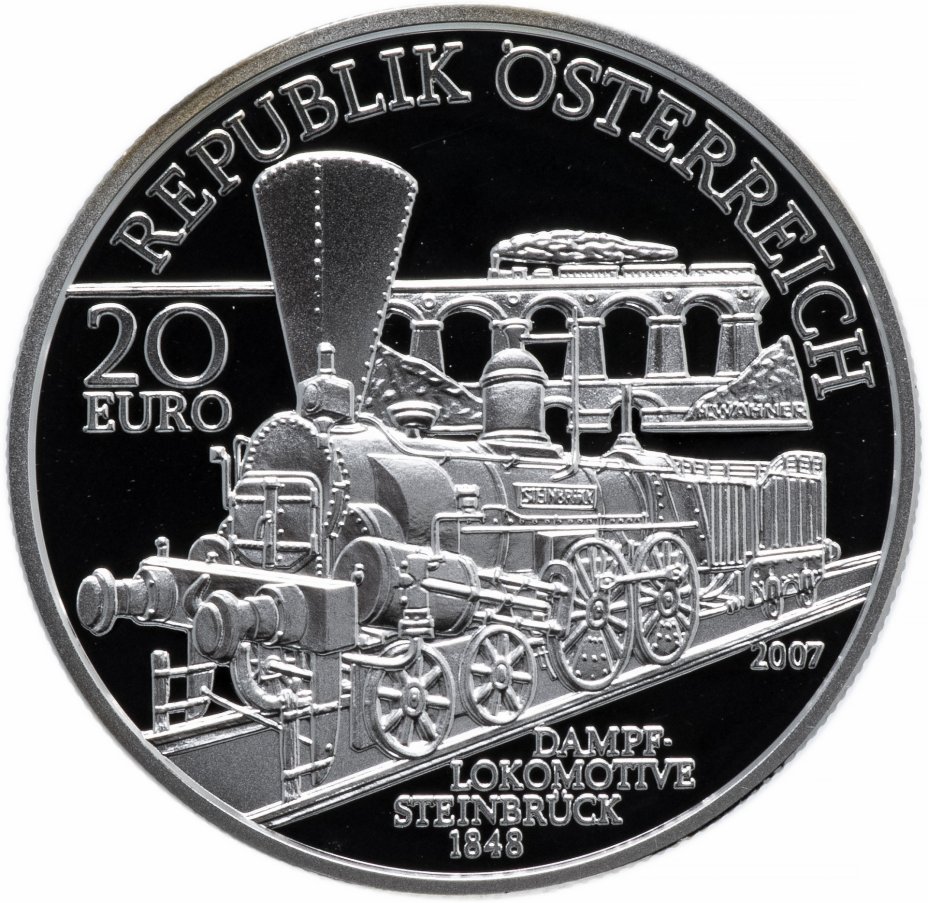 купить Австрия 20 евро 2007 "Южная дорога ", в футляре с сертификатом
