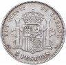 Купить Испания 5 песет (pesetas) 1888-1892, случайный год