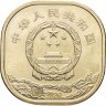 Купить Китай 5 юаней 2020 "Всемирное наследие ЮНЕСКО - Священная гора Уишань"