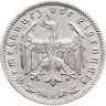 Купить Германия, Третий рейх 1 рейхсмарка (reichsmark) 1935 A