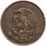 Купить Мексика 10 сентаво 1955-1967