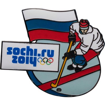 купить Значок РФ XXII Олимпийские Игры в Сочи "Хоккей" 2014