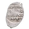 Купить Копейка Фёдор I Иванович  HOPS=1598г чекан Новгорода , КГ 117