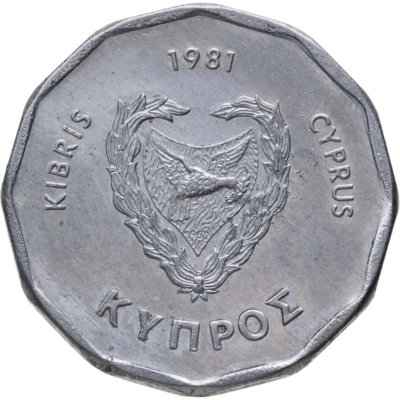 купить Кипр 5 милей (mils) 1981