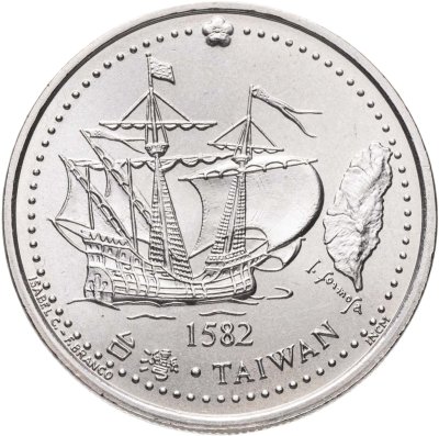 купить Португалия 200 эскудо (escudos) 1996 Путешествие на Тайвань в 1582 году