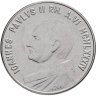 Купить Ватикан 50 лир 1984