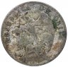 Купить Чили 20 сентаво 1906