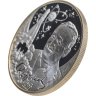 Купить 2 рубля 2007 СПМД 100-летие со дня рождения С.П. Королева