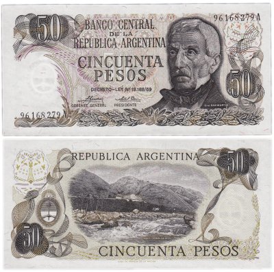 купить Аргентина 50 песо 1974-1975 (Pick 296(1) Водяной знак-герб