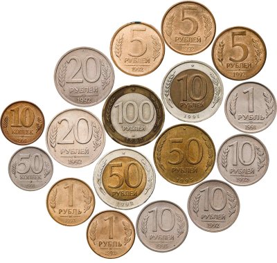 купить Набор монет 1991 , 1992 , 1993 годов ( 17 монет ( ММД и ЛМД ) )