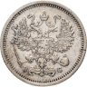 Купить 10 копеек 1916 ВС