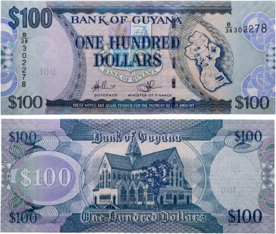 купить Гайана 100 долларов 2012 года P-36b(2)