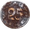 Купить Германия, Аахен 25 пфеннигов 1920