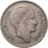 Купить Алжир 100 франков (francs) 1950