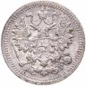 Купить 5 копеек 1905 СПБ-АР