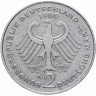 Купить Германия (ФРГ) 2 марки "Теодор Хойс, 20 лет Федеративной республике"