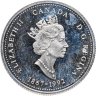Купить Канада 25 центов 1992 Новый Бронсвик