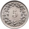 Купить Швейцария 5 раппенов 1963